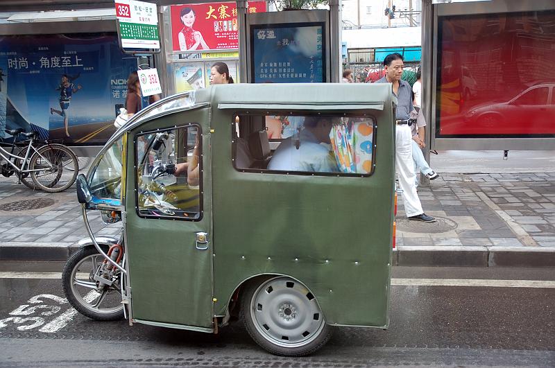 01-Fahrt zum Himelstempel_009.JPG